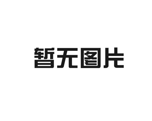 塑料瓶